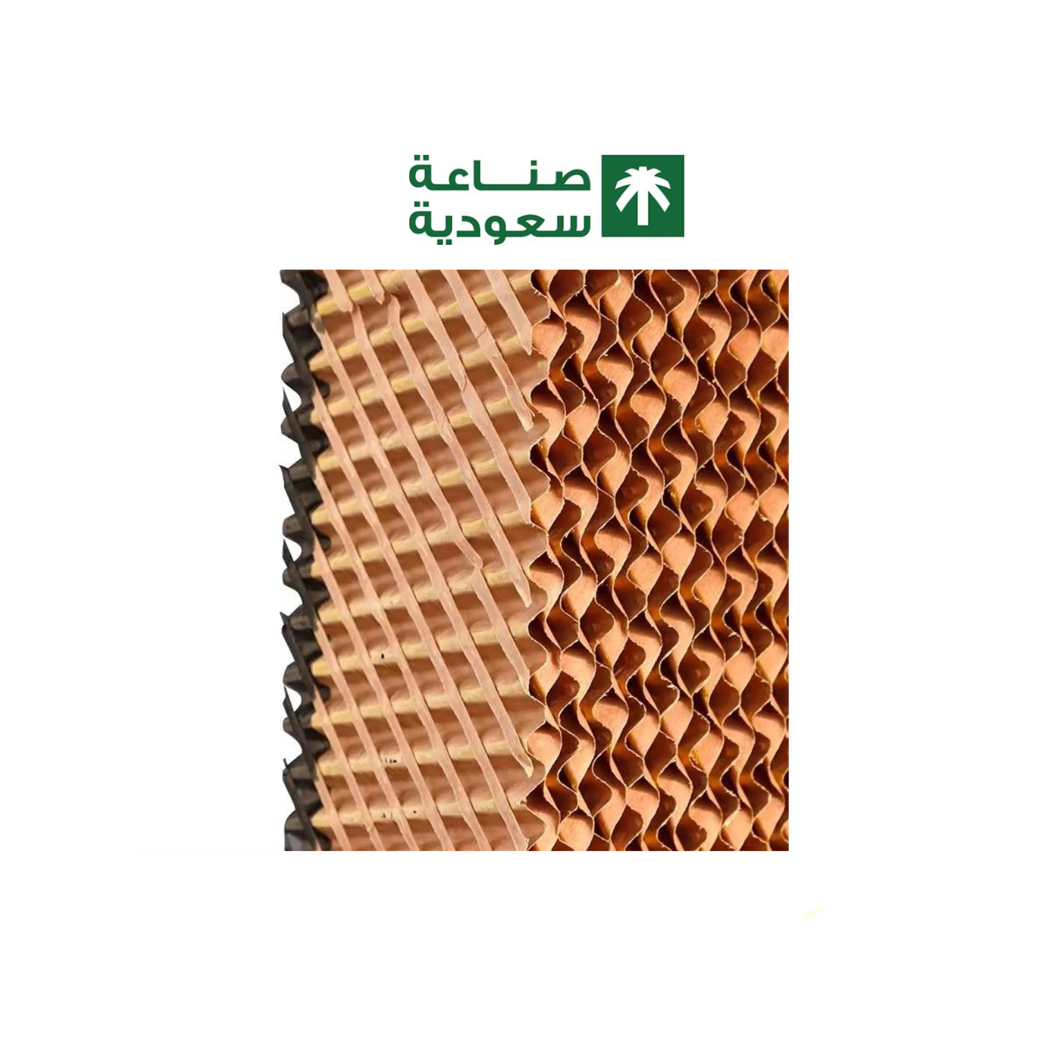 خلايا تبريد مدهون